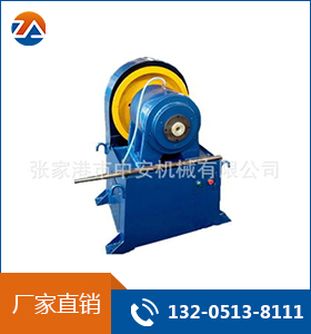 全自動(dòng)縮管機